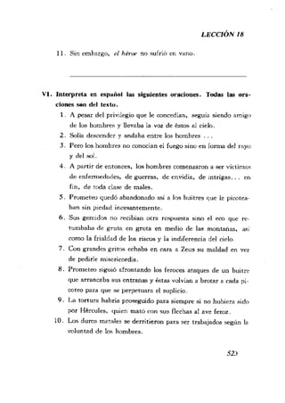 [现代西班牙语1 4册].刘建&董燕生.扫描版