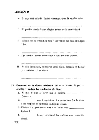 [现代西班牙语1 4册].刘建&董燕生.扫描版