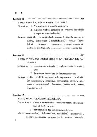 [现代西班牙语1 4册].刘建&董燕生.扫描版