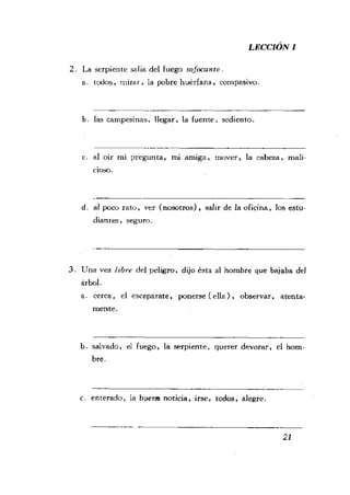 [现代西班牙语1 4册].刘建&董燕生.扫描版