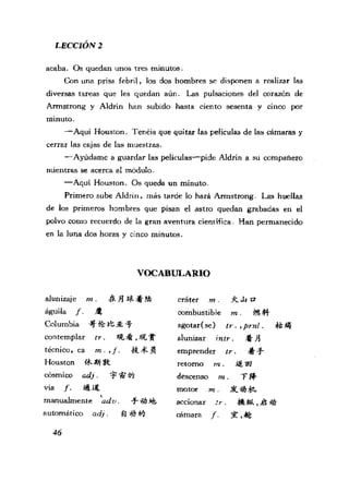 [现代西班牙语1 4册].刘建&董燕生.扫描版