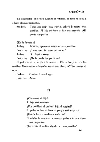 [现代西班牙语1 4册].刘建&董燕生.扫描版