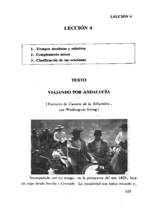 [现代西班牙语1 4册].刘建&董燕生.扫描版