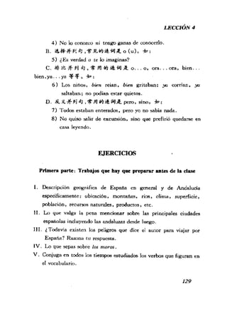 [现代西班牙语1 4册].刘建&董燕生.扫描版