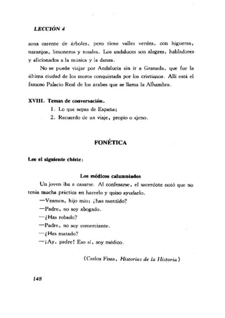 [现代西班牙语1 4册].刘建&董燕生.扫描版