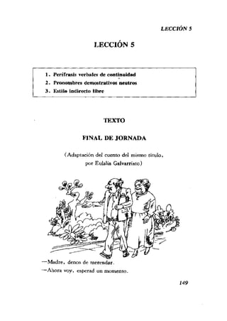 [现代西班牙语1 4册].刘建&董燕生.扫描版