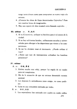 [现代西班牙语1 4册].刘建&董燕生.扫描版