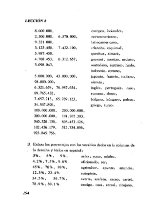 [现代西班牙语1 4册].刘建&董燕生.扫描版