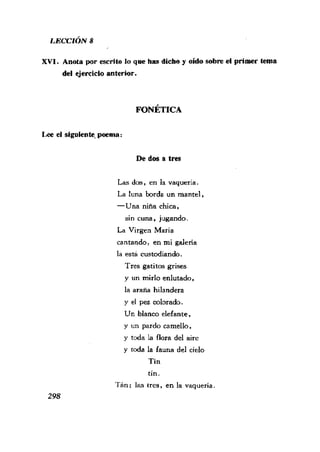 [现代西班牙语1 4册].刘建&董燕生.扫描版