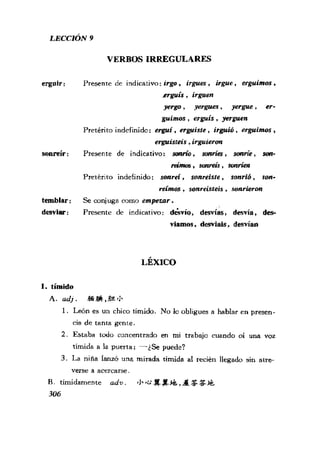 [现代西班牙语1 4册].刘建&董燕生.扫描版