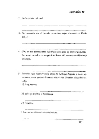 [现代西班牙语1 4册].刘建&董燕生.扫描版
