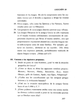 [现代西班牙语1 4册].刘建&董燕生.扫描版