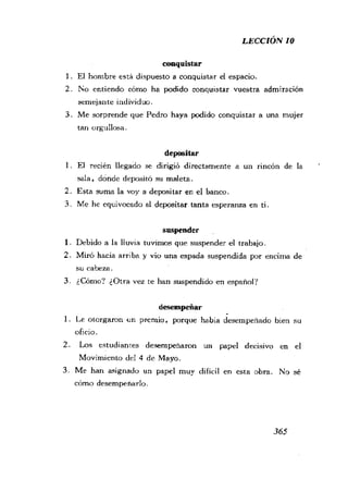 [现代西班牙语1 4册].刘建&董燕生.扫描版