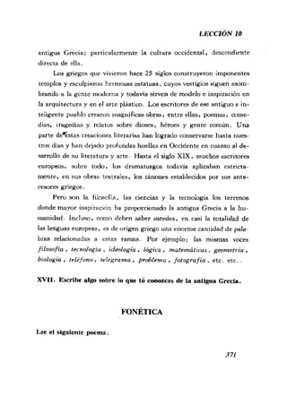 [现代西班牙语1 4册].刘建&董燕生.扫描版