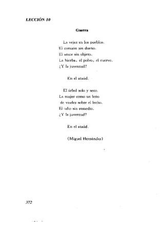 [现代西班牙语1 4册].刘建&董燕生.扫描版