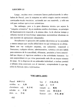 [现代西班牙语1 4册].刘建&董燕生.扫描版
