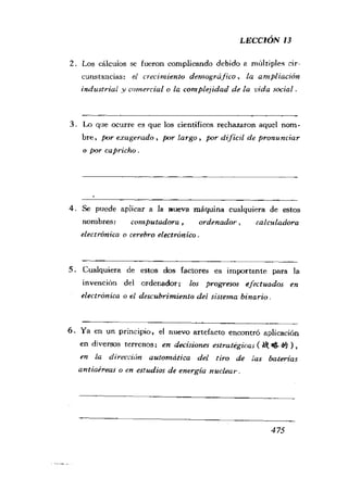 [现代西班牙语1 4册].刘建&董燕生.扫描版