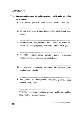 [现代西班牙语1 4册].刘建&董燕生.扫描版