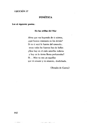 [现代西班牙语1 4册].刘建&董燕生.扫描版