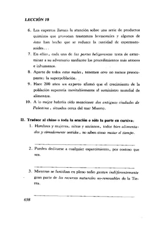 [现代西班牙语1 4册].刘建&董燕生.扫描版