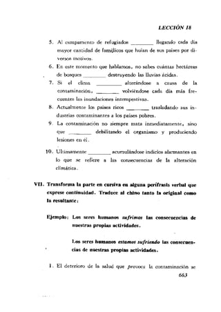 [现代西班牙语1 4册].刘建&董燕生.扫描版