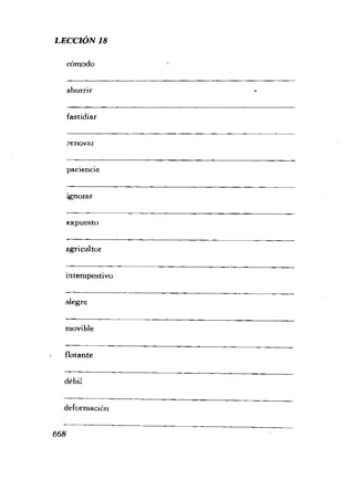 [现代西班牙语1 4册].刘建&董燕生.扫描版