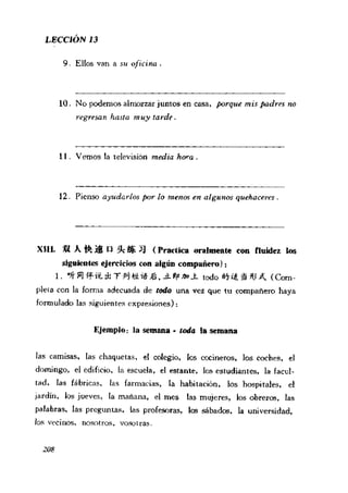 [现代西班牙语1 4册].刘建&董燕生.扫描版