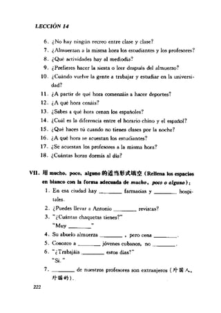 [现代西班牙语1 4册].刘建&董燕生.扫描版