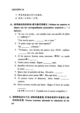 [现代西班牙语1 4册].刘建&董燕生.扫描版