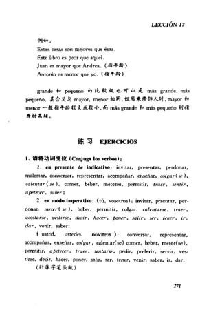 [现代西班牙语1 4册].刘建&董燕生.扫描版