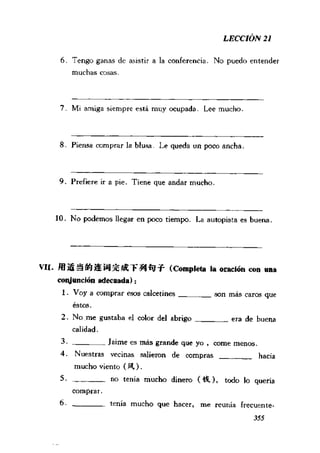 [现代西班牙语1 4册].刘建&董燕生.扫描版