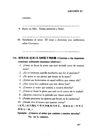 [现代西班牙语1 4册].刘建&董燕生.扫描版
