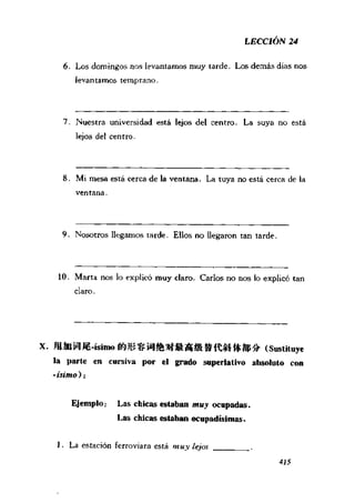 [现代西班牙语1 4册].刘建&董燕生.扫描版