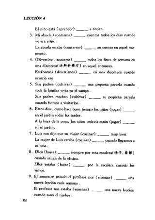 [现代西班牙语1 4册].刘建&董燕生.扫描版