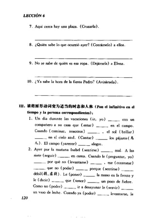 [现代西班牙语1 4册].刘建&董燕生.扫描版