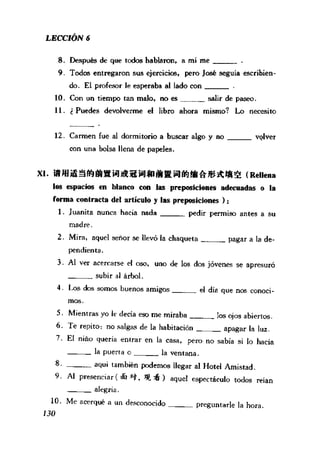 [现代西班牙语1 4册].刘建&董燕生.扫描版