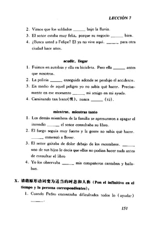 [现代西班牙语1 4册].刘建&董燕生.扫描版