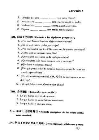 [现代西班牙语1 4册].刘建&董燕生.扫描版