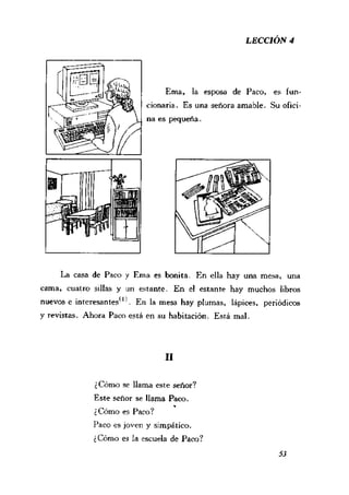 [现代西班牙语1 4册].刘建&董燕生.扫描版