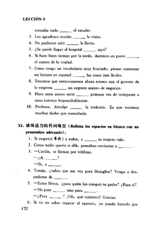[现代西班牙语1 4册].刘建&董燕生.扫描版