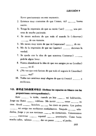 [现代西班牙语1 4册].刘建&董燕生.扫描版