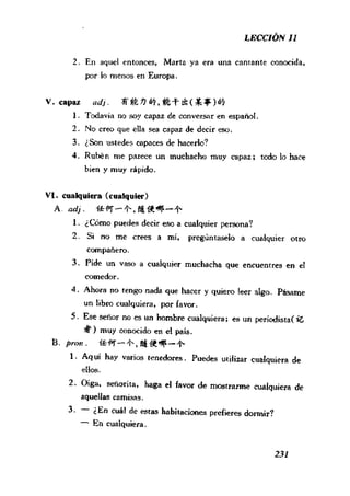 [现代西班牙语1 4册].刘建&董燕生.扫描版