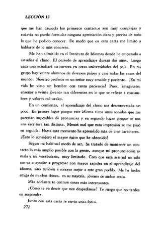 [现代西班牙语1 4册].刘建&董燕生.扫描版