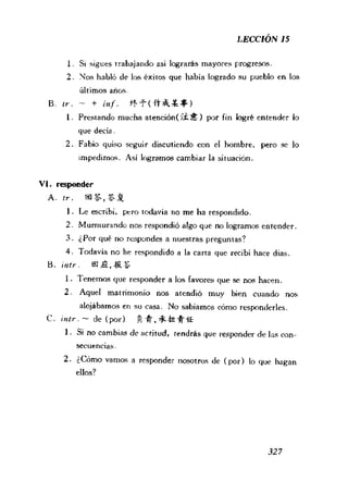 [现代西班牙语1 4册].刘建&董燕生.扫描版