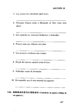 [现代西班牙语1 4册].刘建&董燕生.扫描版