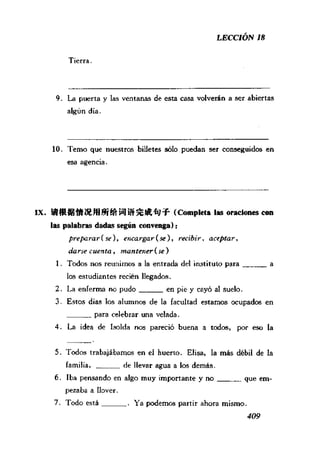 [现代西班牙语1 4册].刘建&董燕生.扫描版