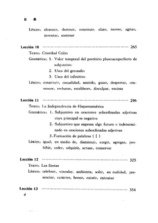 [现代西班牙语1 4册].刘建&董燕生.扫描版