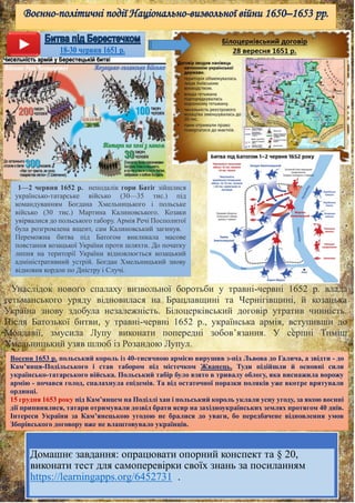 незалежність україни брати капранови