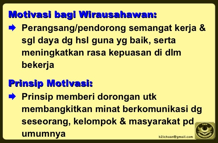 1.4 - Mengembangkan Semangat Wirausaha