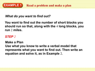 1.5 problem solving plan part 1 | PPTX